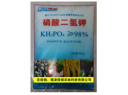 98%磷酸二氫鉀